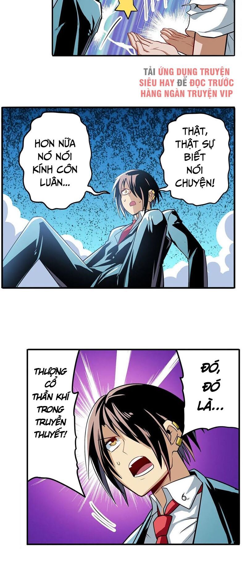 Anh Hùng ? Ta Không Làm Lâu Rồi Chapter 245 - 19