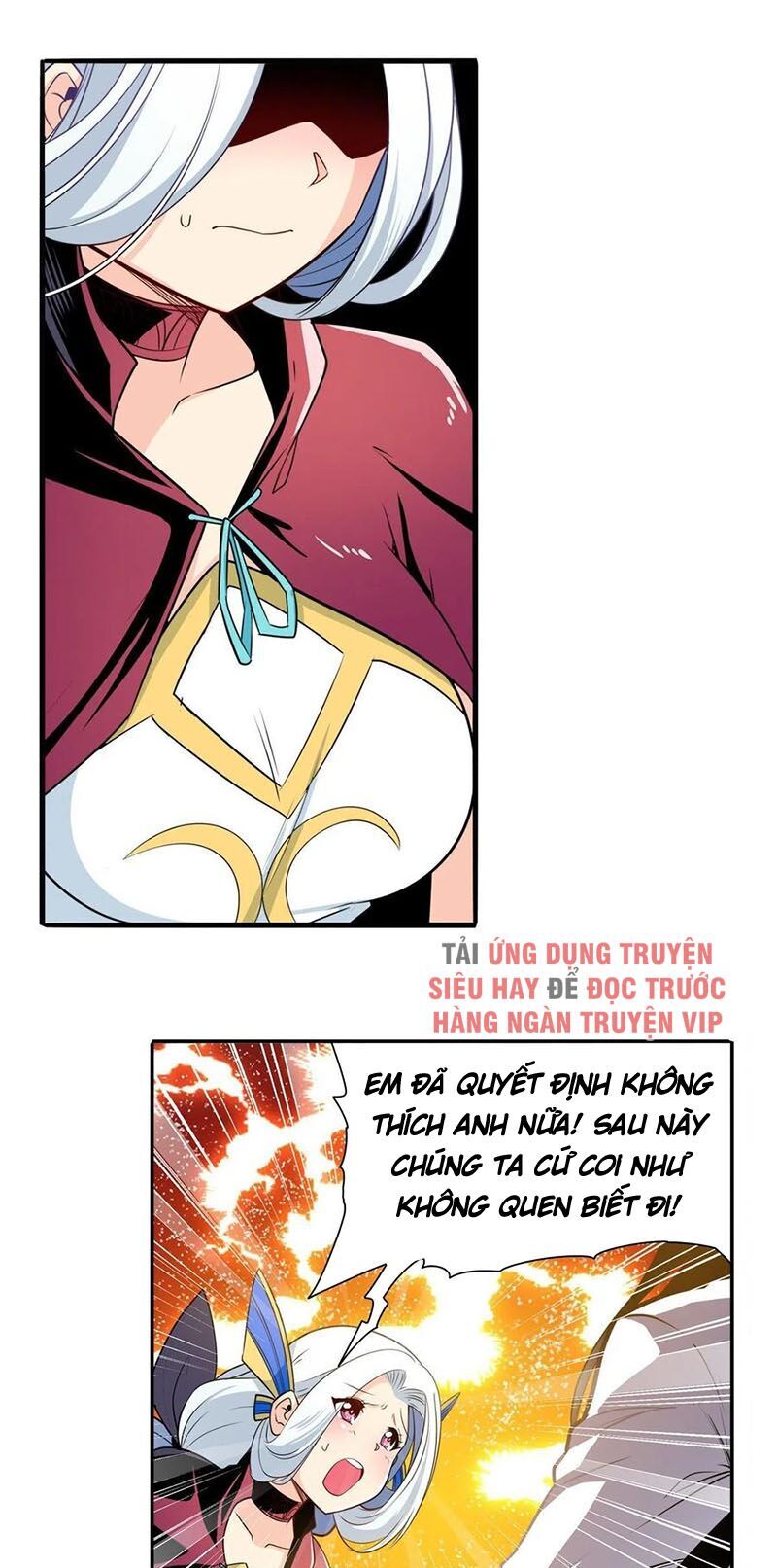 Anh Hùng ? Ta Không Làm Lâu Rồi Chapter 245 - 6