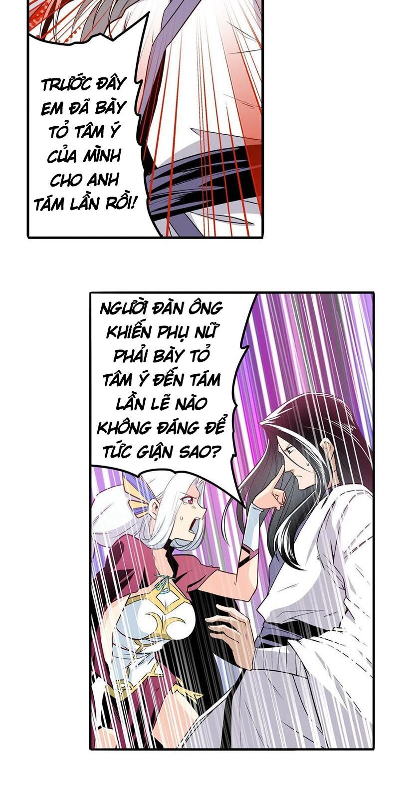 Anh Hùng ? Ta Không Làm Lâu Rồi Chapter 245 - 9