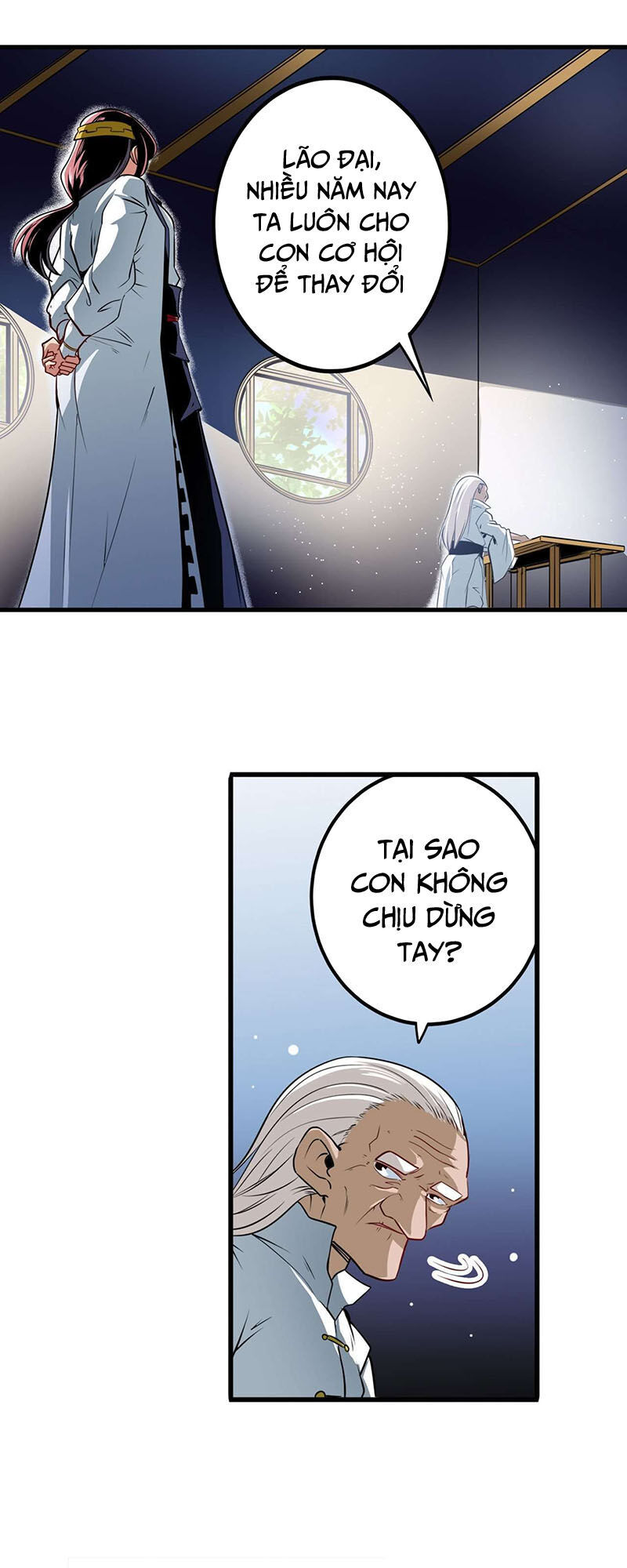 Anh Hùng ? Ta Không Làm Lâu Rồi Chapter 247 - 2