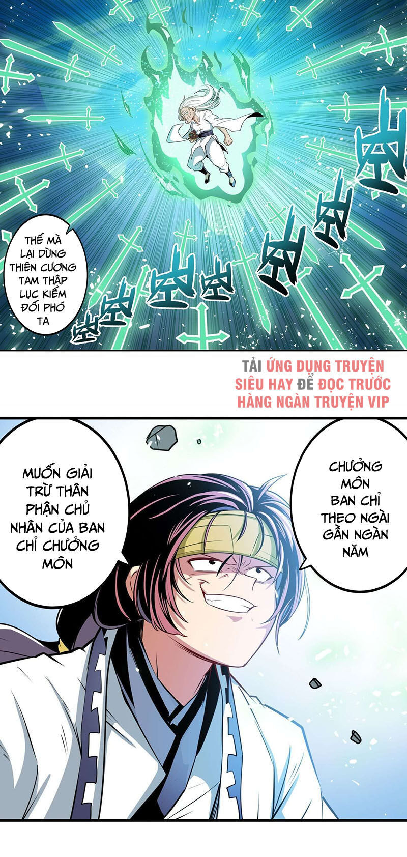 Anh Hùng ? Ta Không Làm Lâu Rồi Chapter 247 - 15