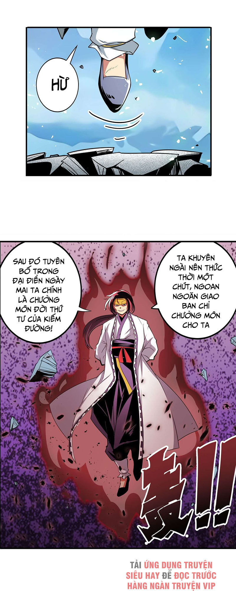 Anh Hùng ? Ta Không Làm Lâu Rồi Chapter 247 - 18