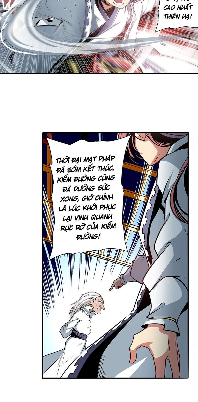 Anh Hùng ? Ta Không Làm Lâu Rồi Chapter 247 - 5