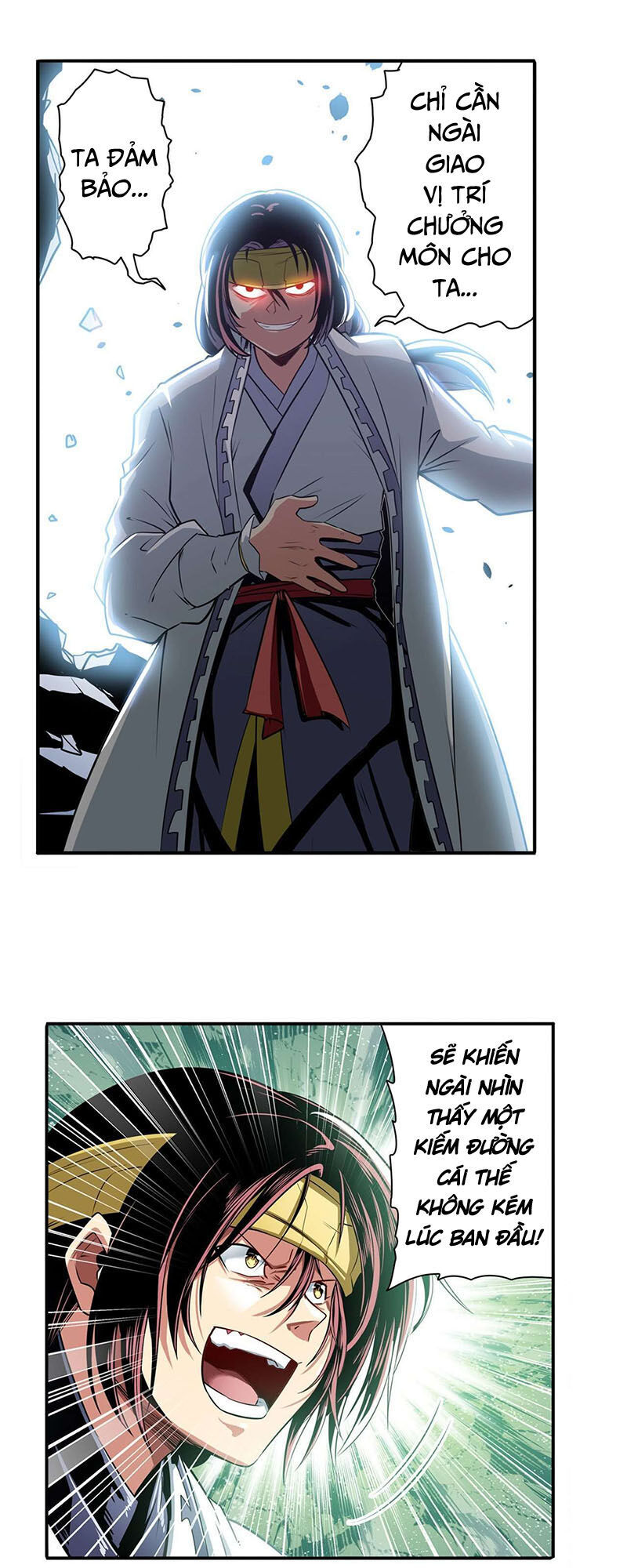 Anh Hùng ? Ta Không Làm Lâu Rồi Chapter 247 - 6