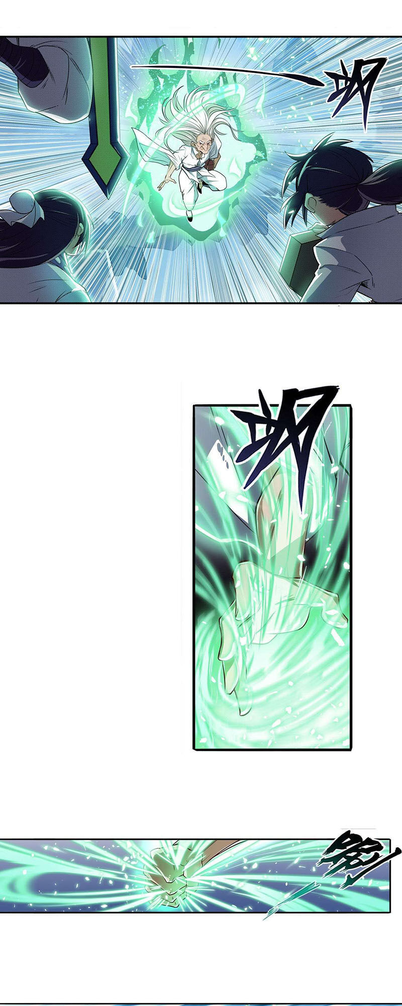 Anh Hùng ? Ta Không Làm Lâu Rồi Chapter 248 - 2