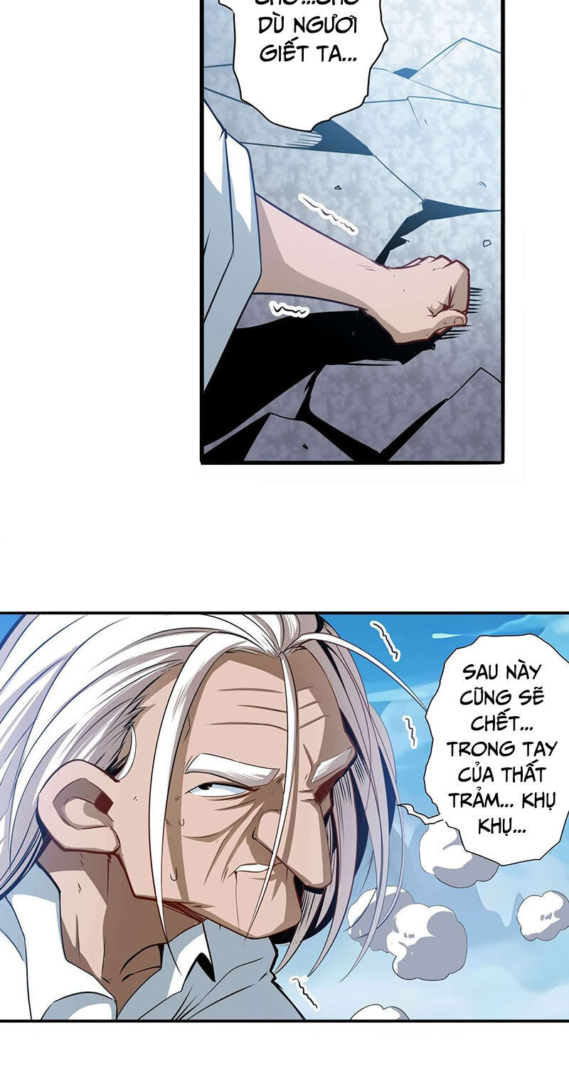 Anh Hùng ? Ta Không Làm Lâu Rồi Chapter 248 - 13