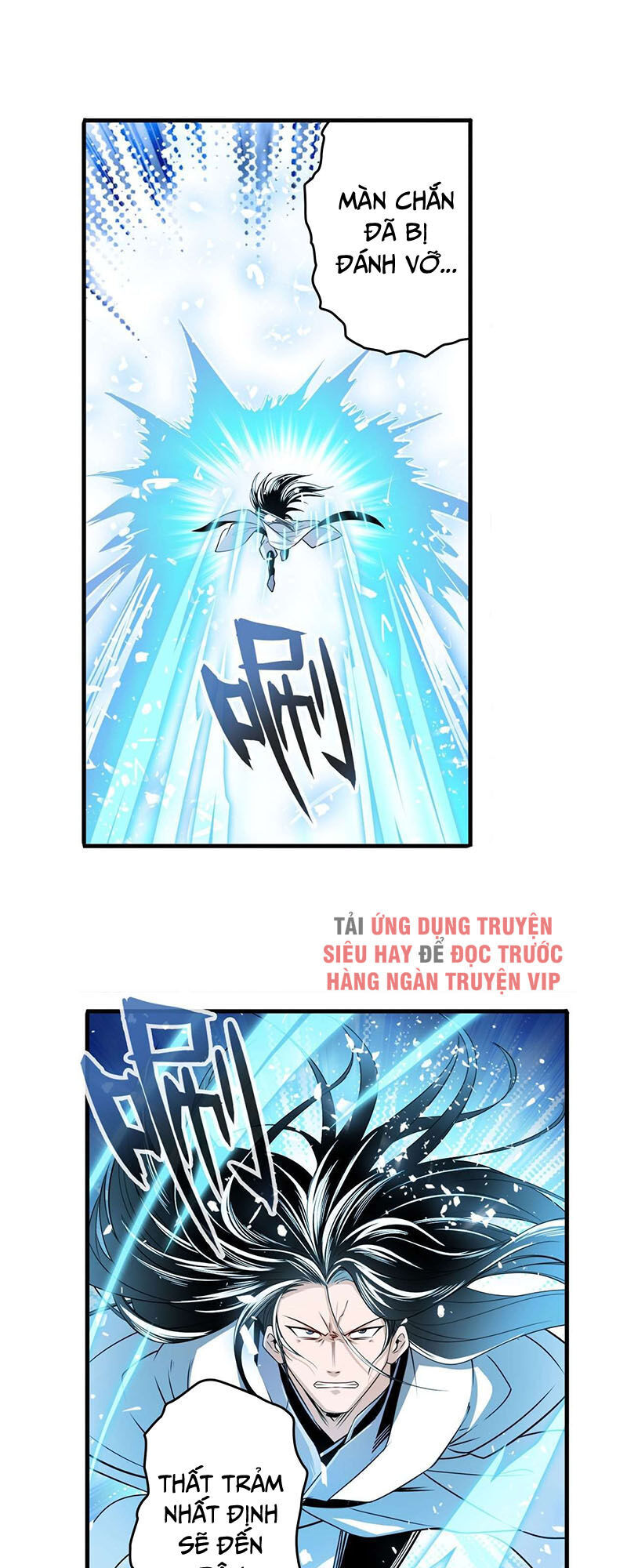 Anh Hùng ? Ta Không Làm Lâu Rồi Chapter 248 - 14