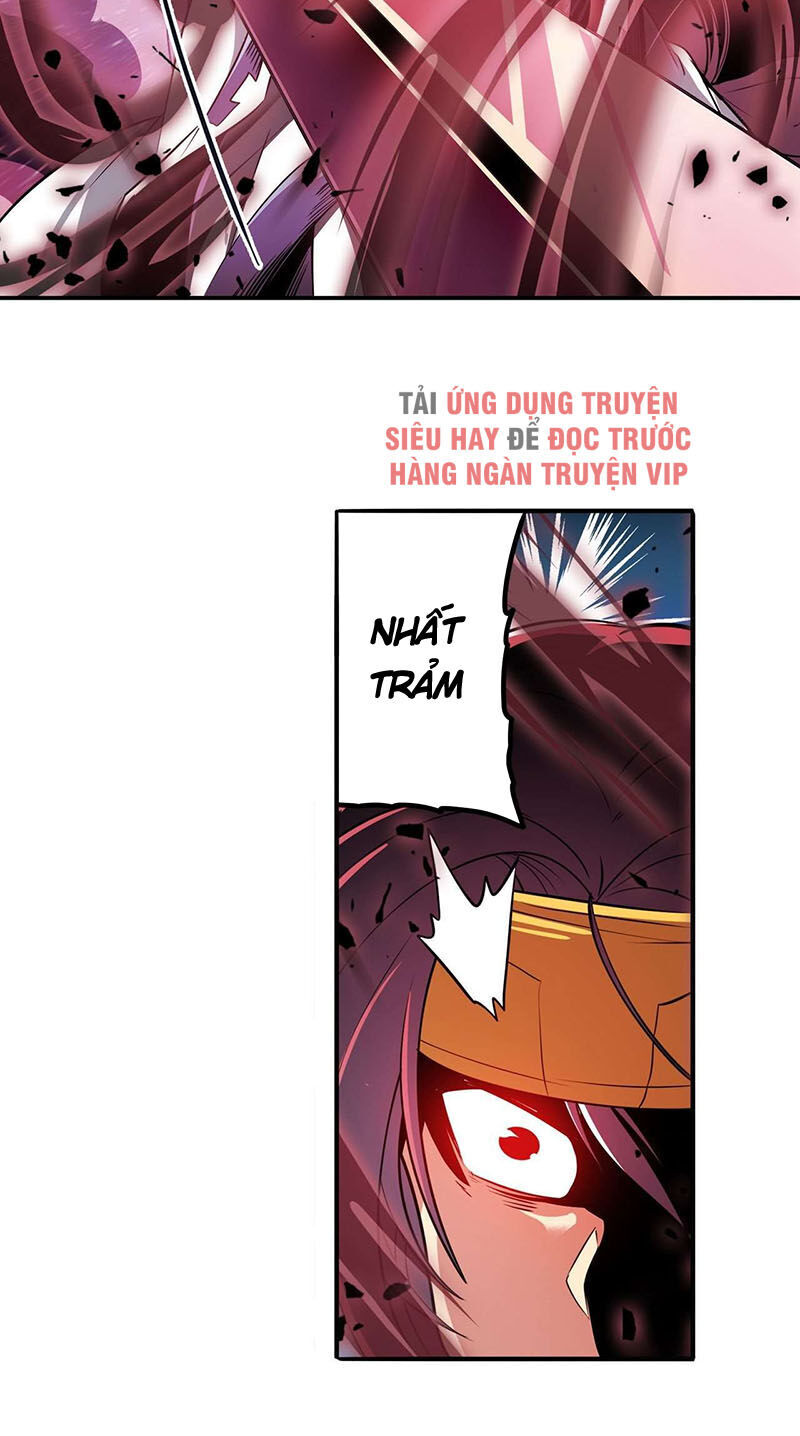 Anh Hùng ? Ta Không Làm Lâu Rồi Chapter 248 - 19