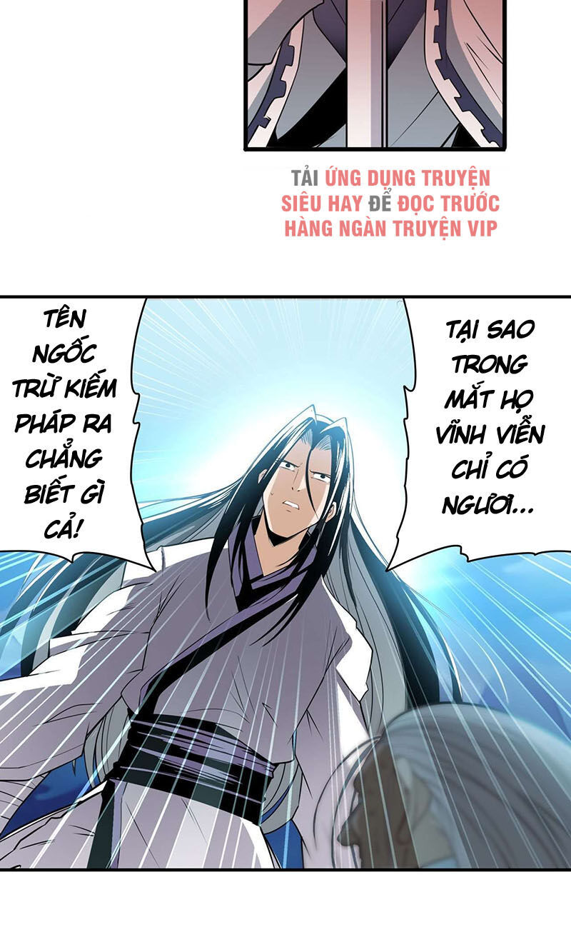 Anh Hùng ? Ta Không Làm Lâu Rồi Chapter 248 - 31