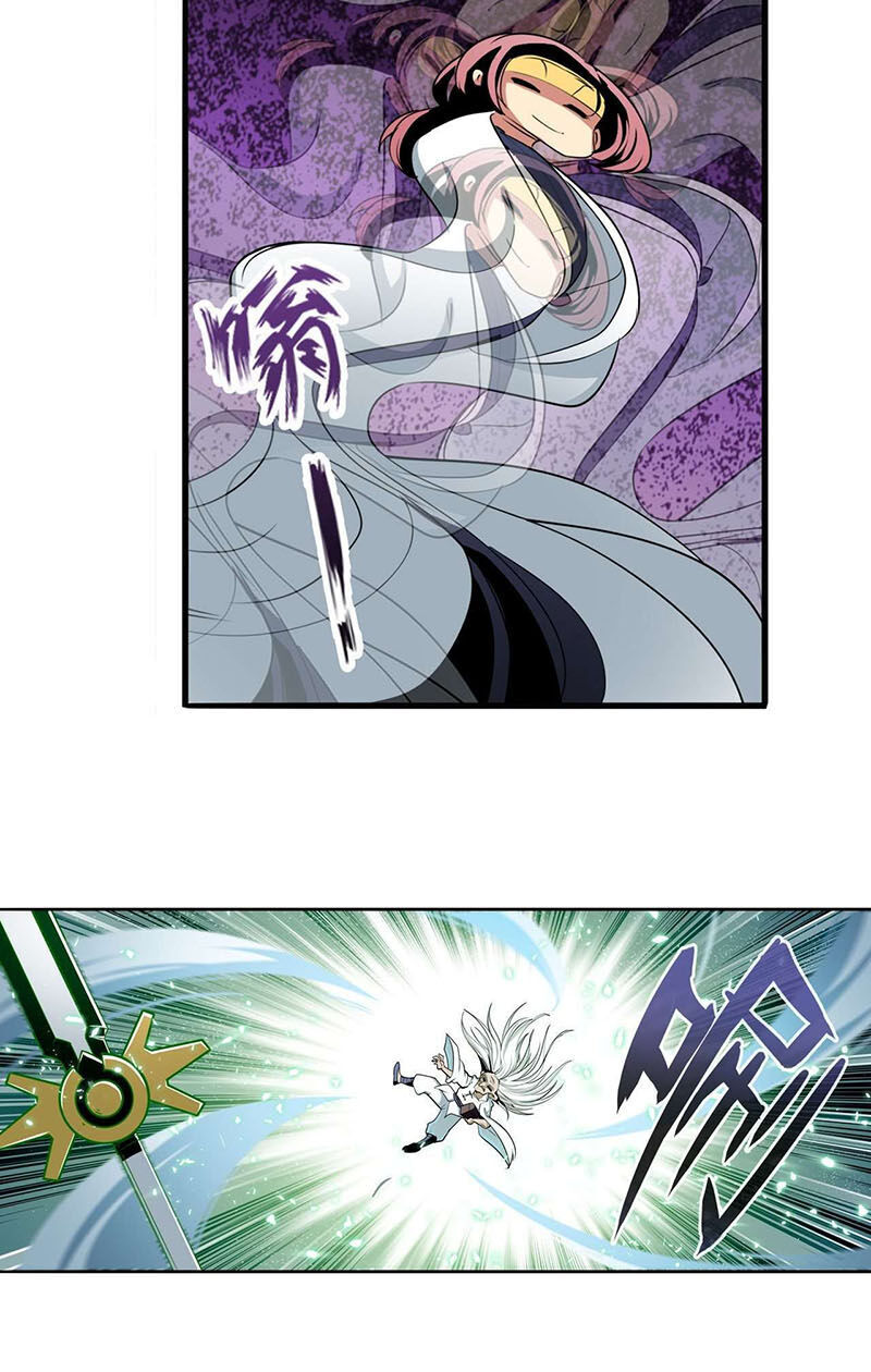 Anh Hùng ? Ta Không Làm Lâu Rồi Chapter 248 - 9