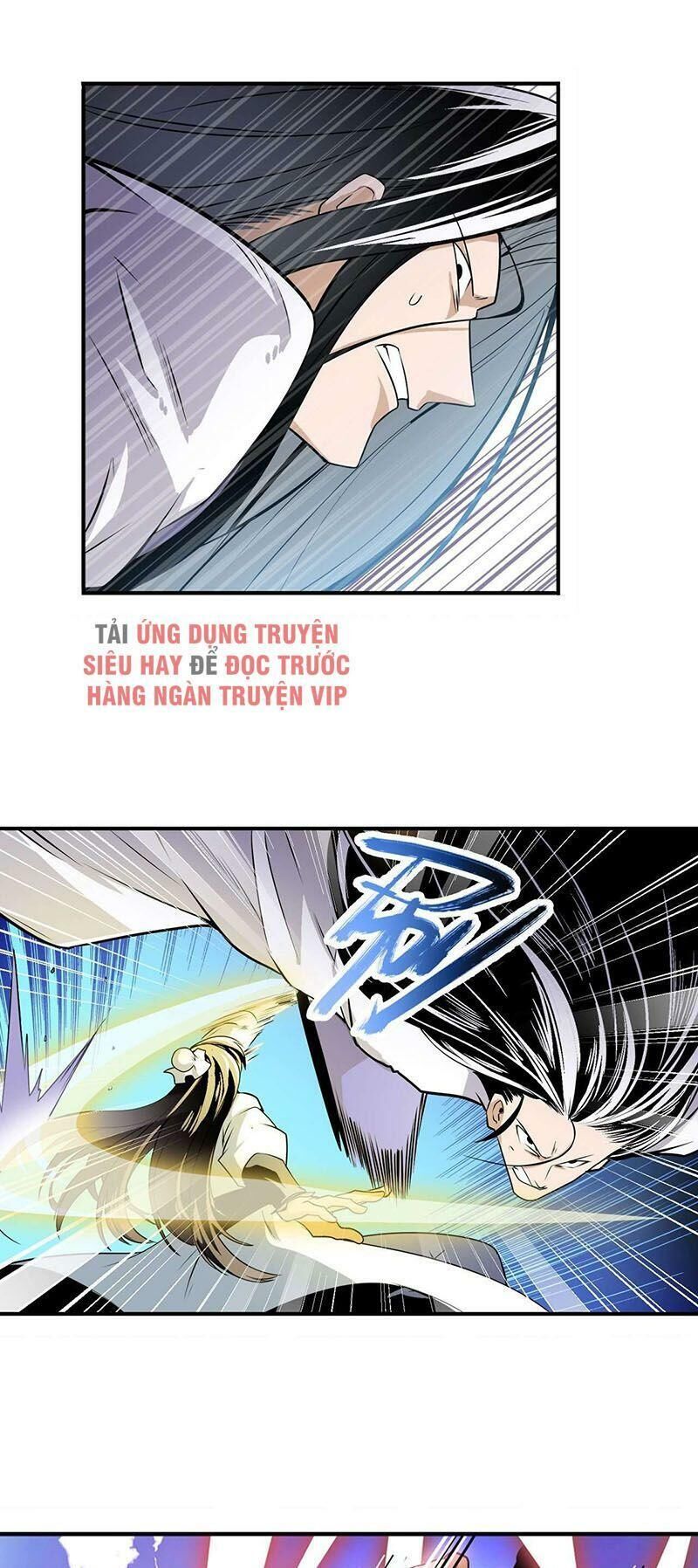 Anh Hùng ? Ta Không Làm Lâu Rồi Chapter 249 - 24