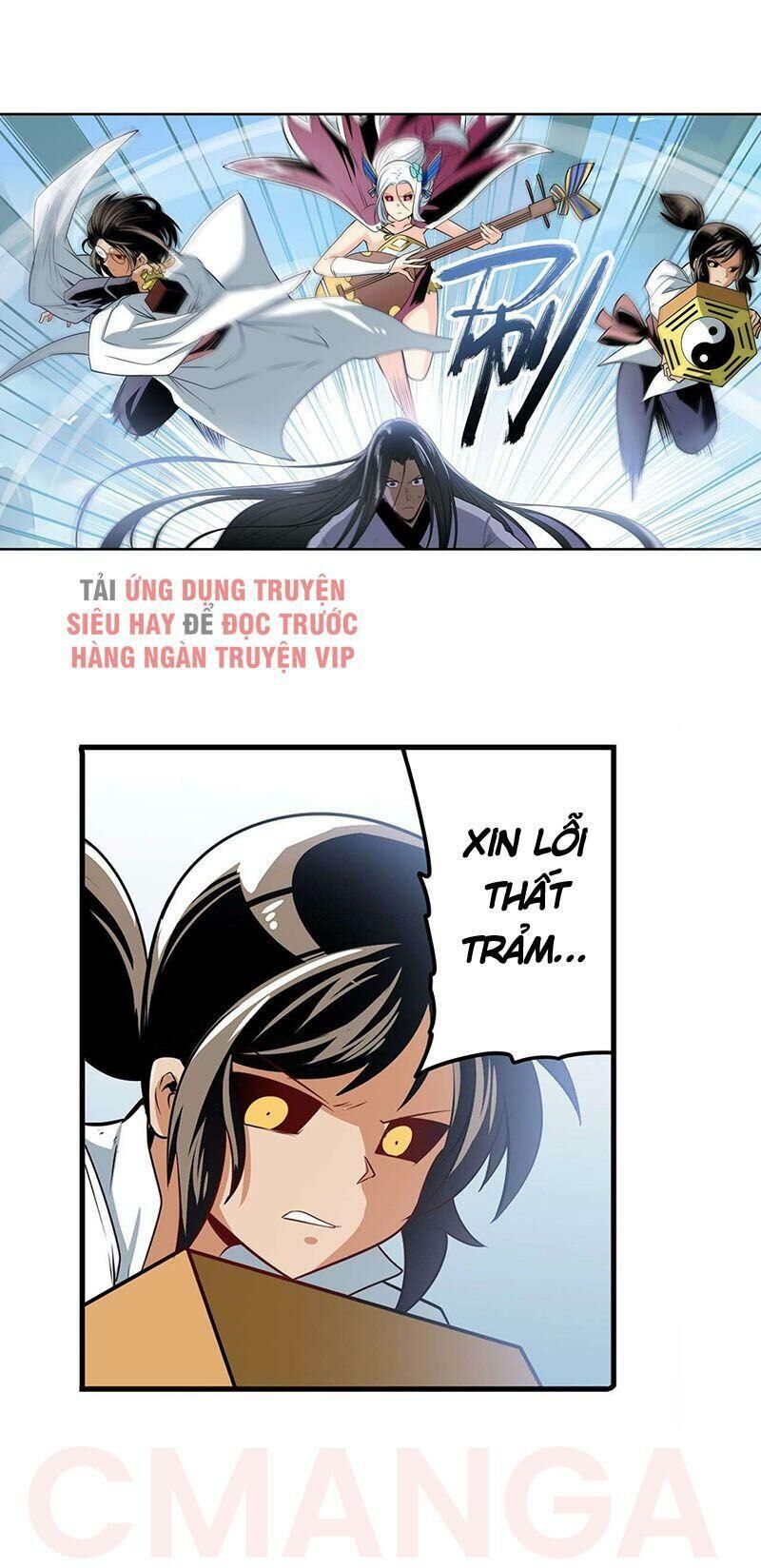 Anh Hùng ? Ta Không Làm Lâu Rồi Chapter 249 - 28