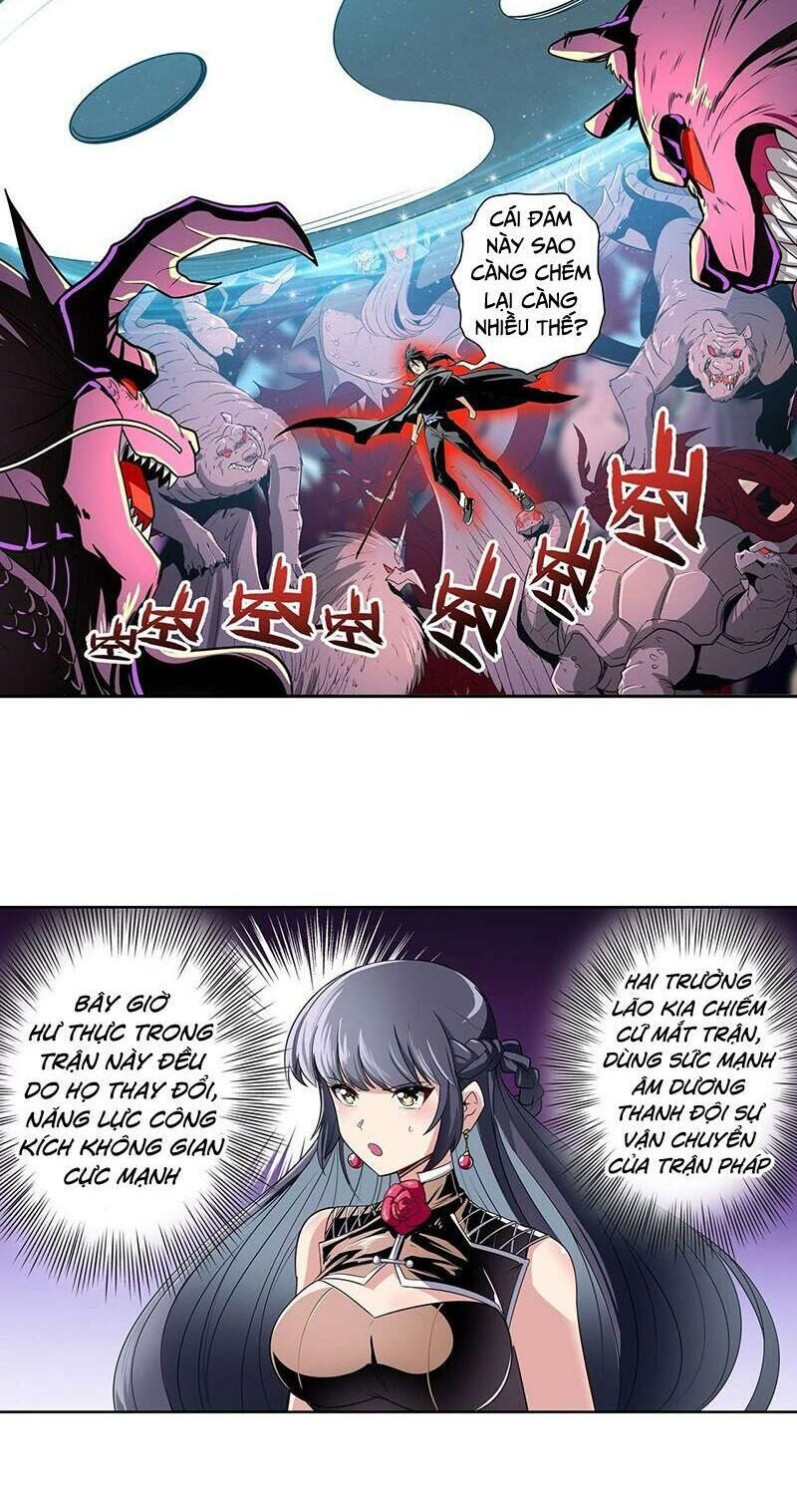 Anh Hùng ? Ta Không Làm Lâu Rồi Chapter 249 - 31