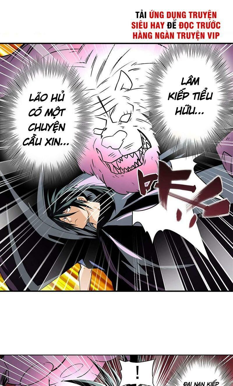 Anh Hùng ? Ta Không Làm Lâu Rồi Chapter 249 - 36