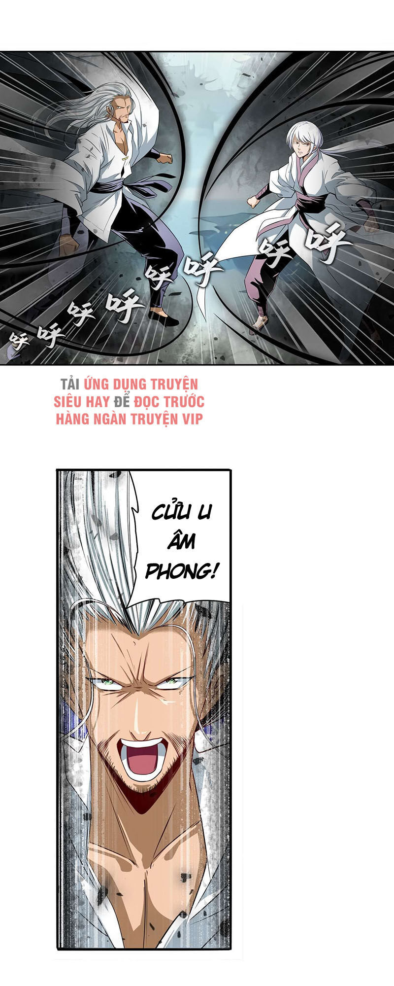 Anh Hùng ? Ta Không Làm Lâu Rồi Chapter 250 - 12