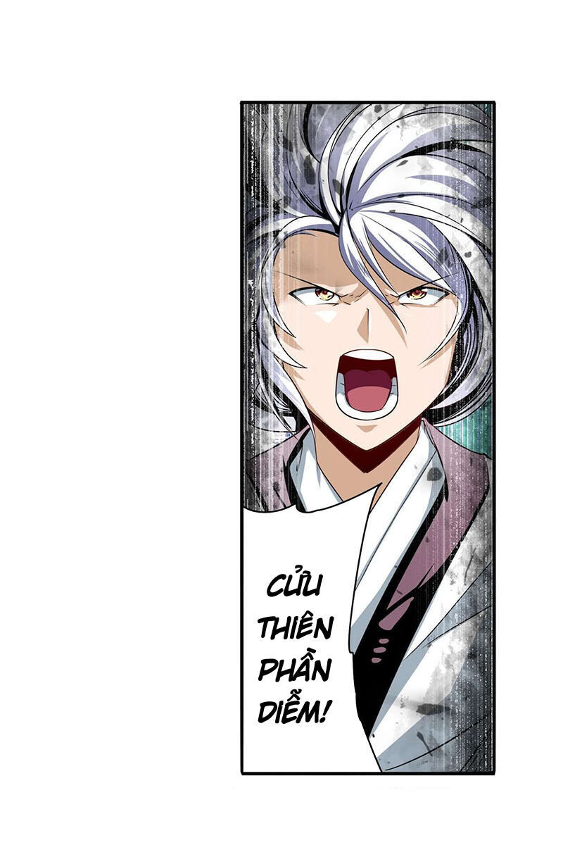 Anh Hùng ? Ta Không Làm Lâu Rồi Chapter 250 - 13