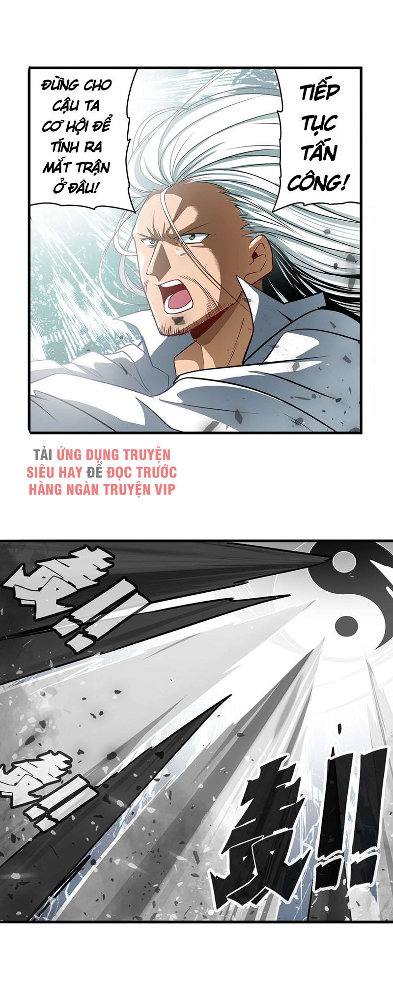 Anh Hùng ? Ta Không Làm Lâu Rồi Chapter 250 - 16