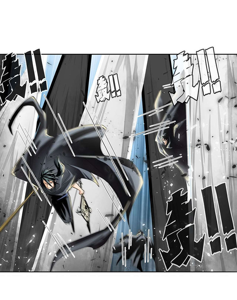 Anh Hùng ? Ta Không Làm Lâu Rồi Chapter 250 - 17