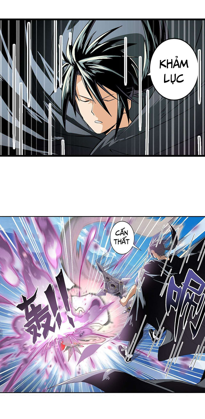 Anh Hùng ? Ta Không Làm Lâu Rồi Chapter 250 - 23