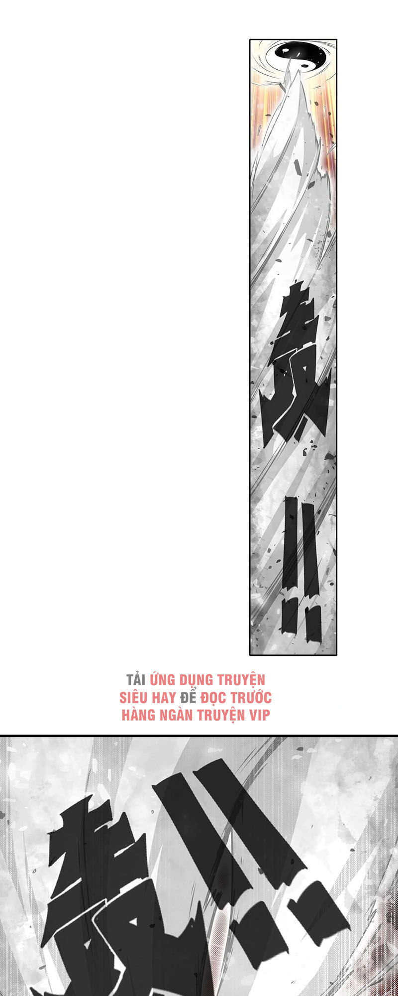 Anh Hùng ? Ta Không Làm Lâu Rồi Chapter 250 - 24