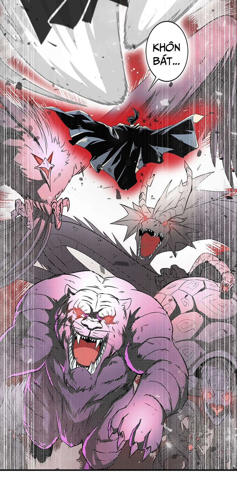 Anh Hùng ? Ta Không Làm Lâu Rồi Chapter 250 - 25