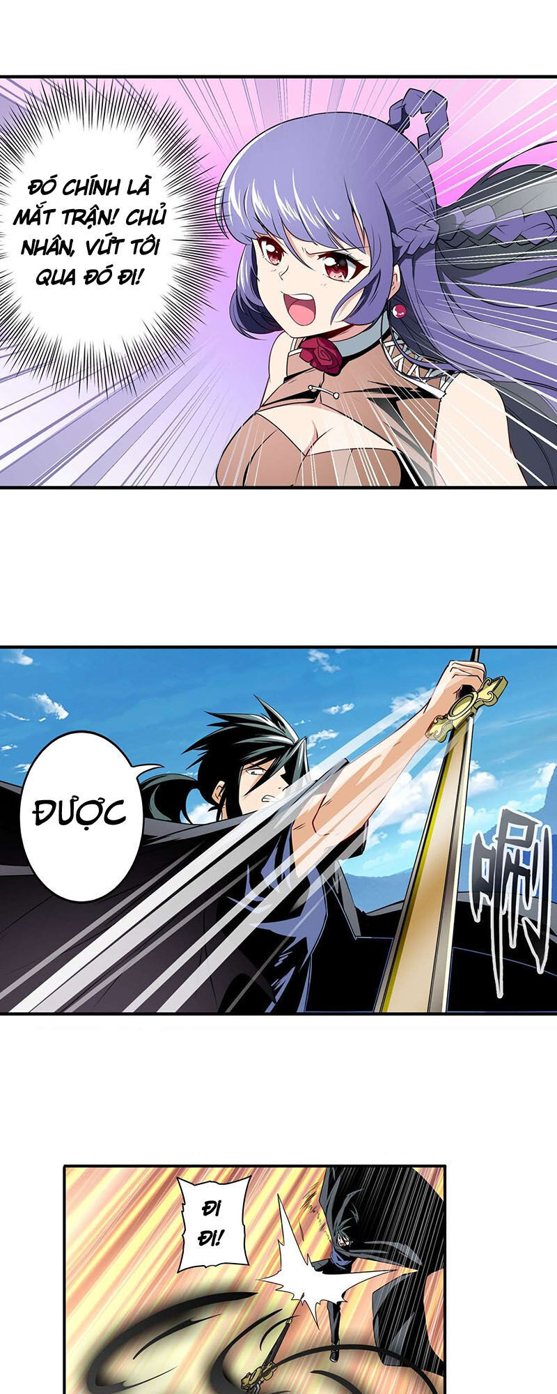 Anh Hùng ? Ta Không Làm Lâu Rồi Chapter 250 - 30