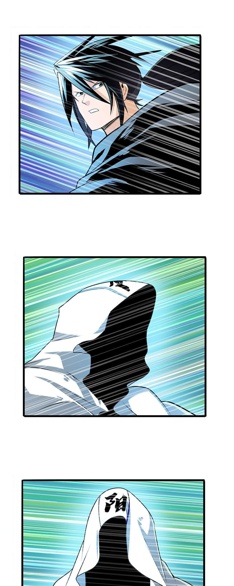 Anh Hùng ? Ta Không Làm Lâu Rồi Chapter 250 - 4