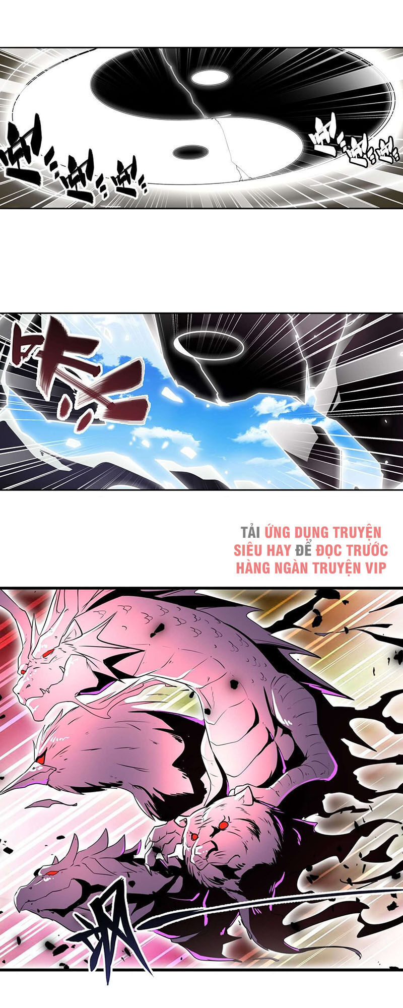 Anh Hùng ? Ta Không Làm Lâu Rồi Chapter 250 - 36