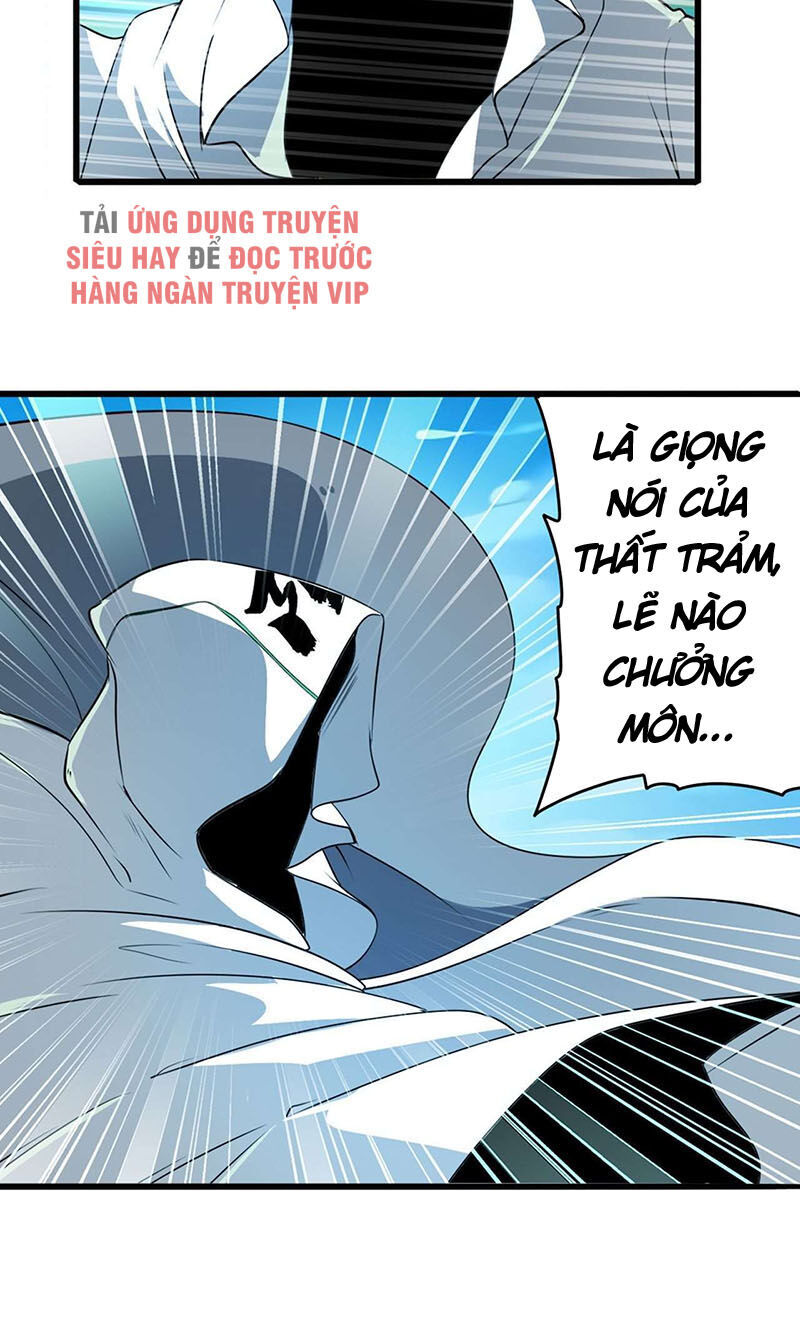 Anh Hùng ? Ta Không Làm Lâu Rồi Chapter 250 - 5