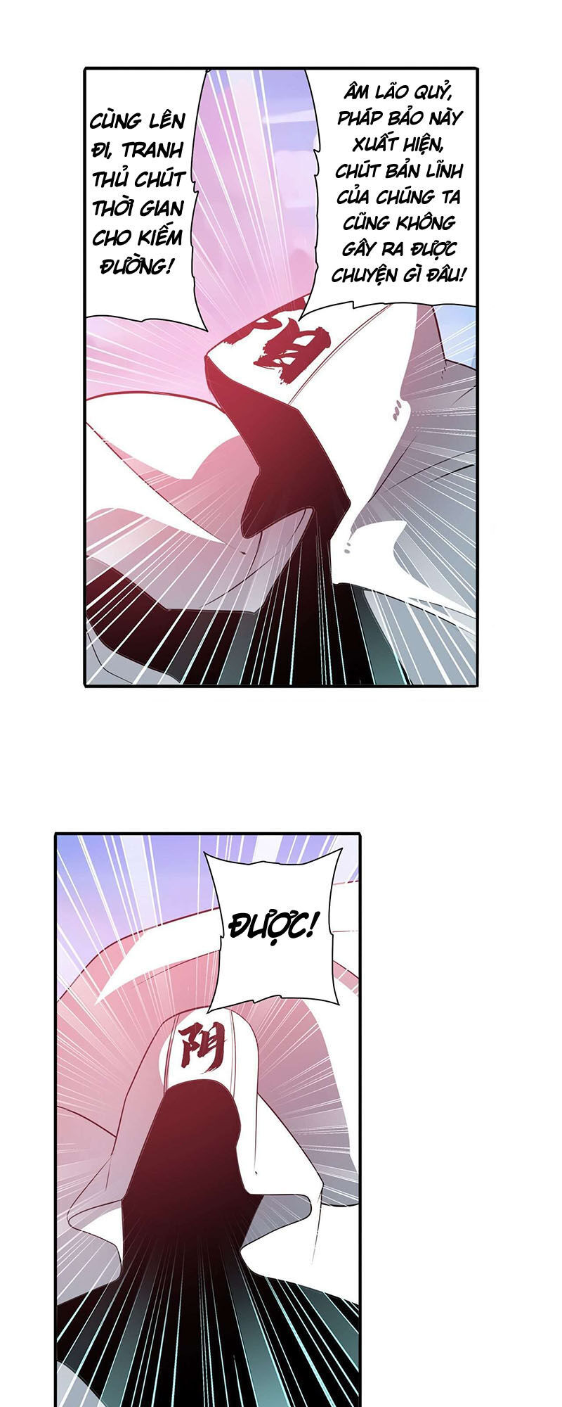 Anh Hùng ? Ta Không Làm Lâu Rồi Chapter 250 - 10