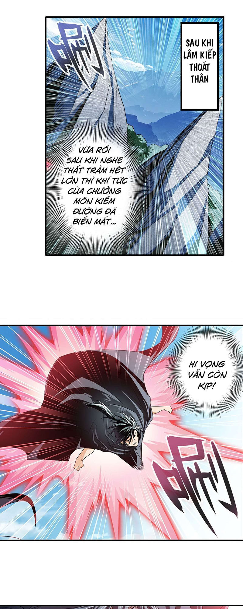 Anh Hùng ? Ta Không Làm Lâu Rồi Chapter 251 - 2