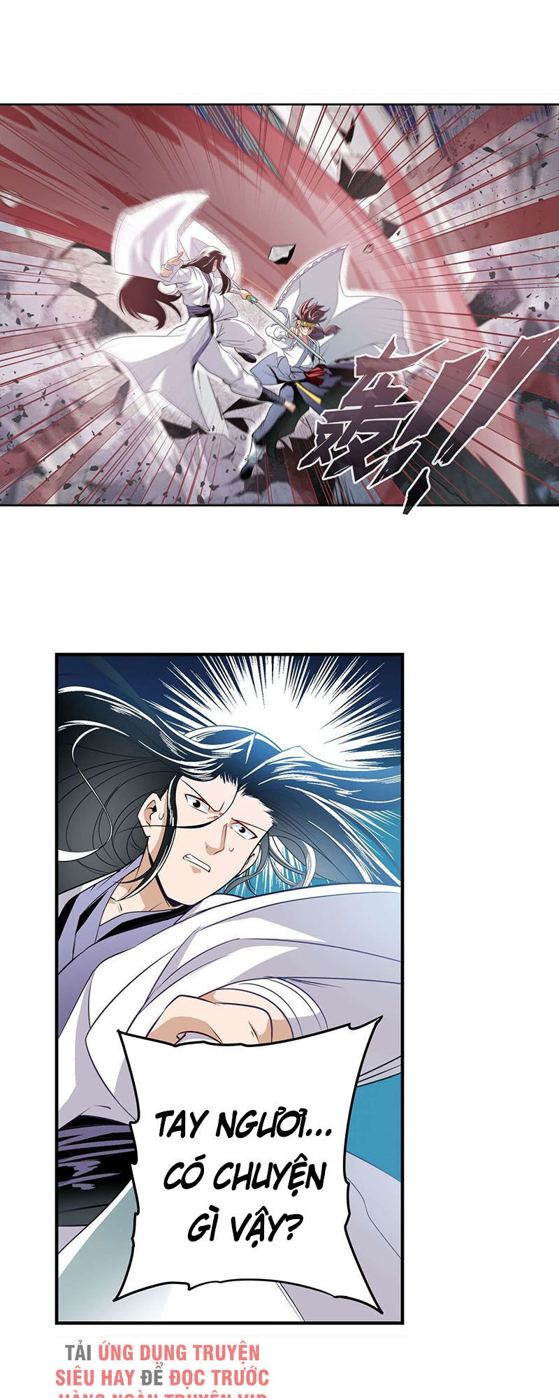 Anh Hùng ? Ta Không Làm Lâu Rồi Chapter 251 - 12