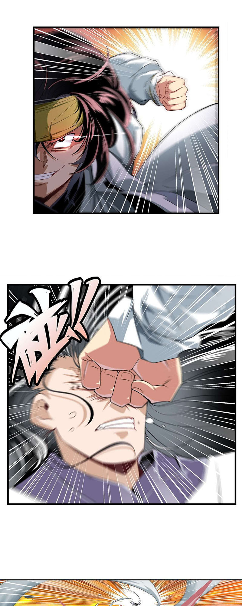 Anh Hùng ? Ta Không Làm Lâu Rồi Chapter 251 - 14