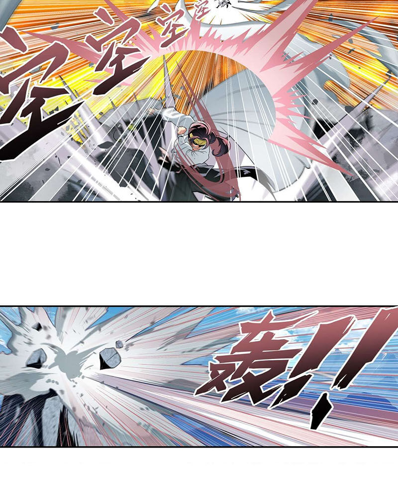 Anh Hùng ? Ta Không Làm Lâu Rồi Chapter 251 - 15