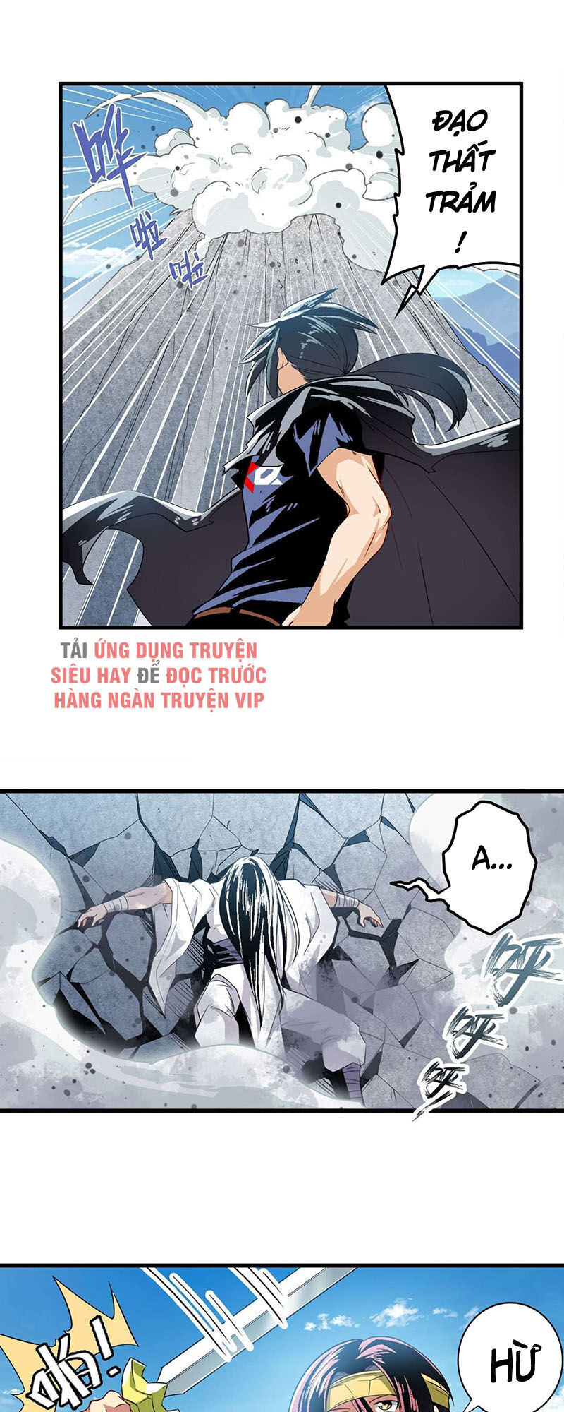 Anh Hùng ? Ta Không Làm Lâu Rồi Chapter 251 - 18