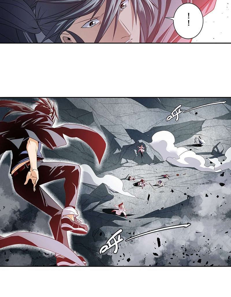 Anh Hùng ? Ta Không Làm Lâu Rồi Chapter 251 - 3