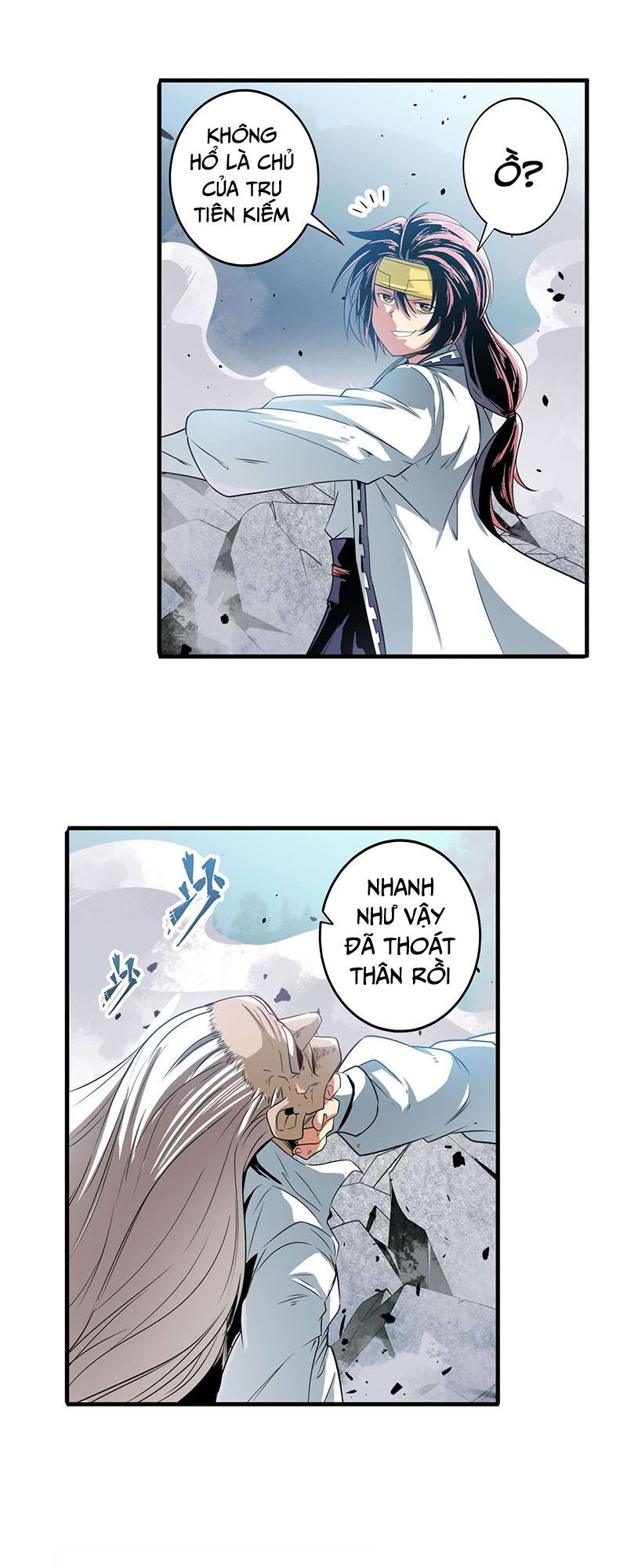 Anh Hùng ? Ta Không Làm Lâu Rồi Chapter 251 - 4