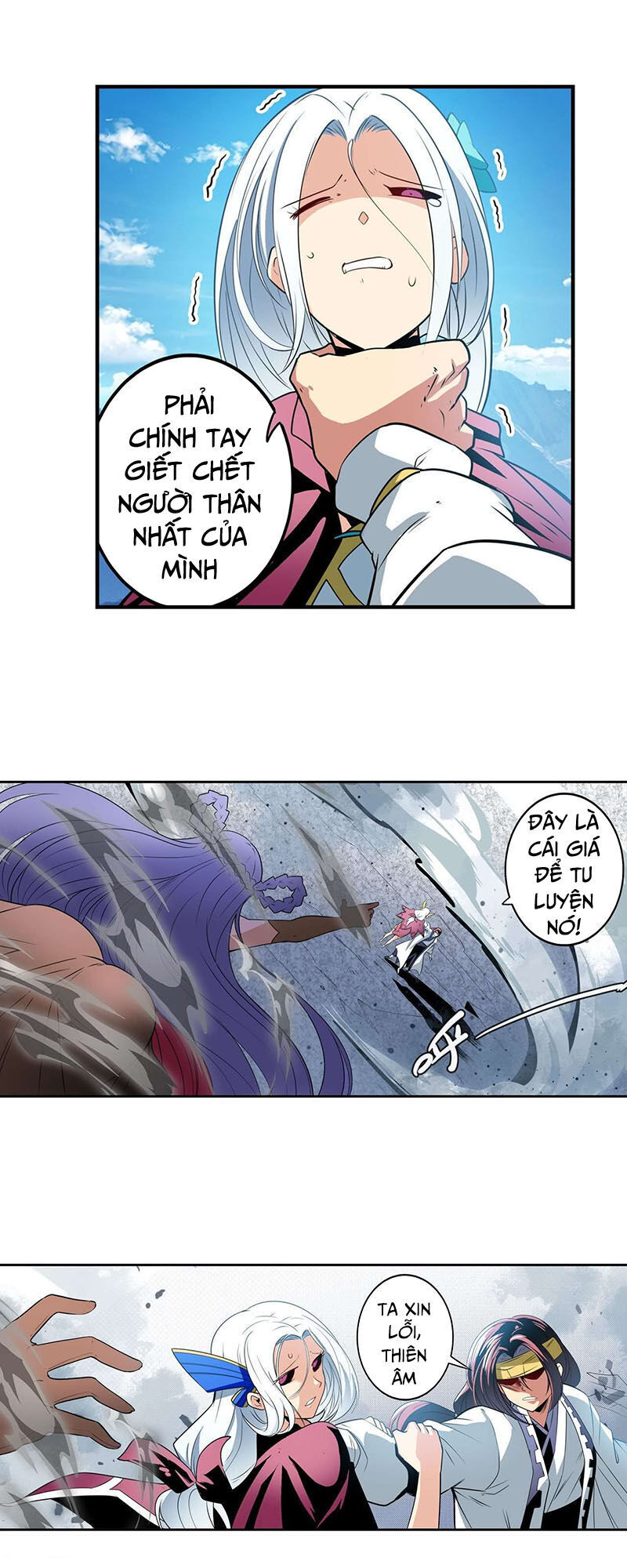 Anh Hùng ? Ta Không Làm Lâu Rồi Chapter 251 - 32