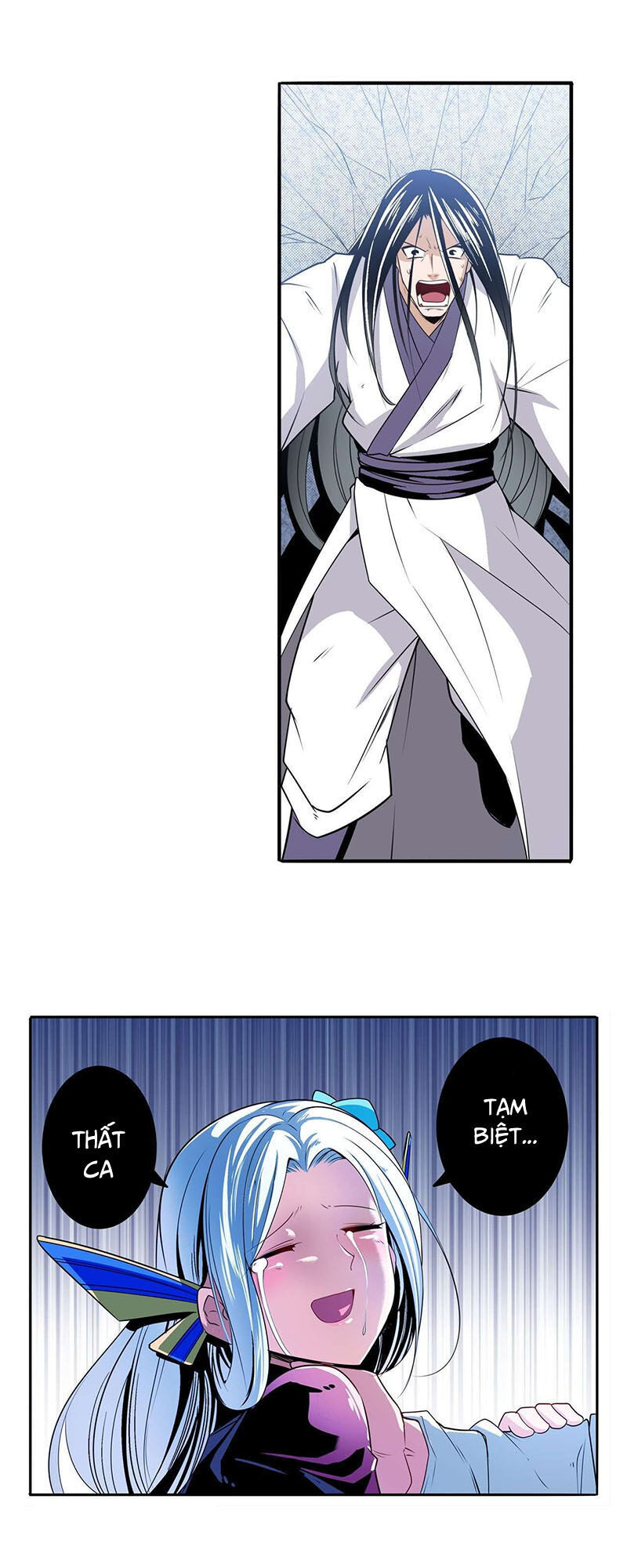 Anh Hùng ? Ta Không Làm Lâu Rồi Chapter 251 - 34