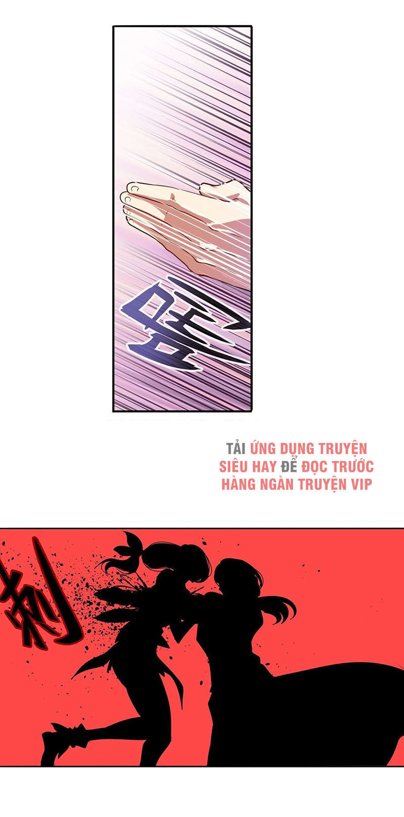 Anh Hùng ? Ta Không Làm Lâu Rồi Chapter 251 - 35