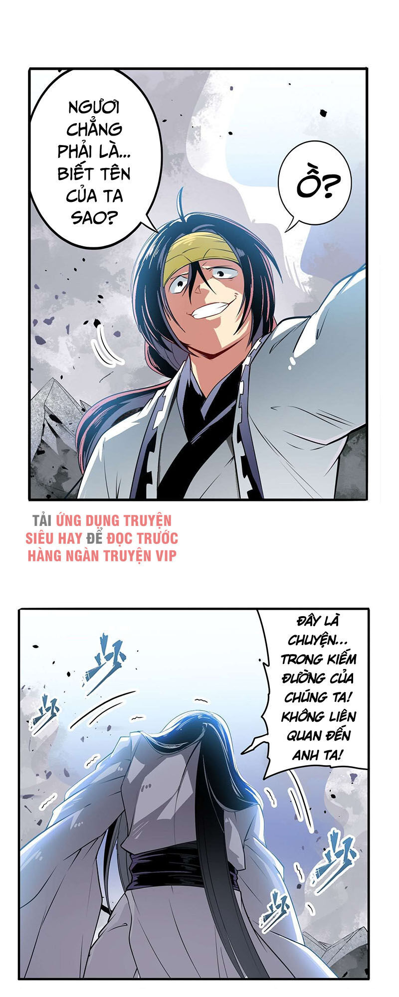 Anh Hùng ? Ta Không Làm Lâu Rồi Chapter 251 - 6