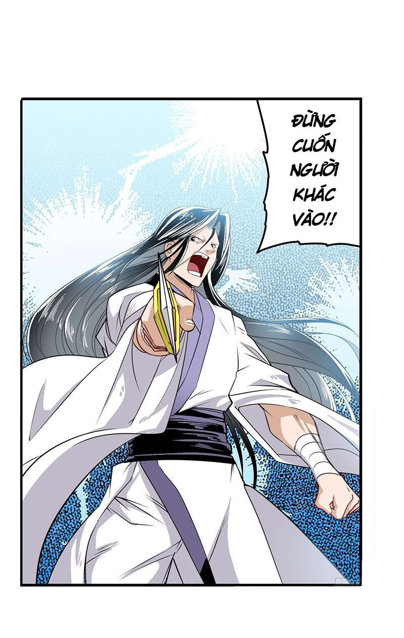 Anh Hùng ? Ta Không Làm Lâu Rồi Chapter 251 - 7