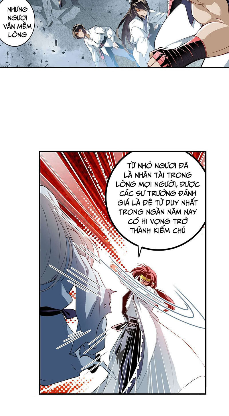 Anh Hùng ? Ta Không Làm Lâu Rồi Chapter 251 - 9