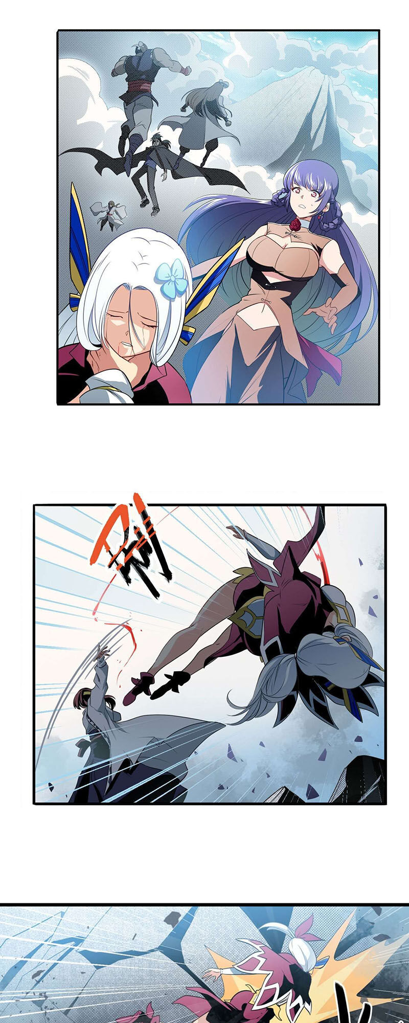 Anh Hùng ? Ta Không Làm Lâu Rồi Chapter 252 - 2