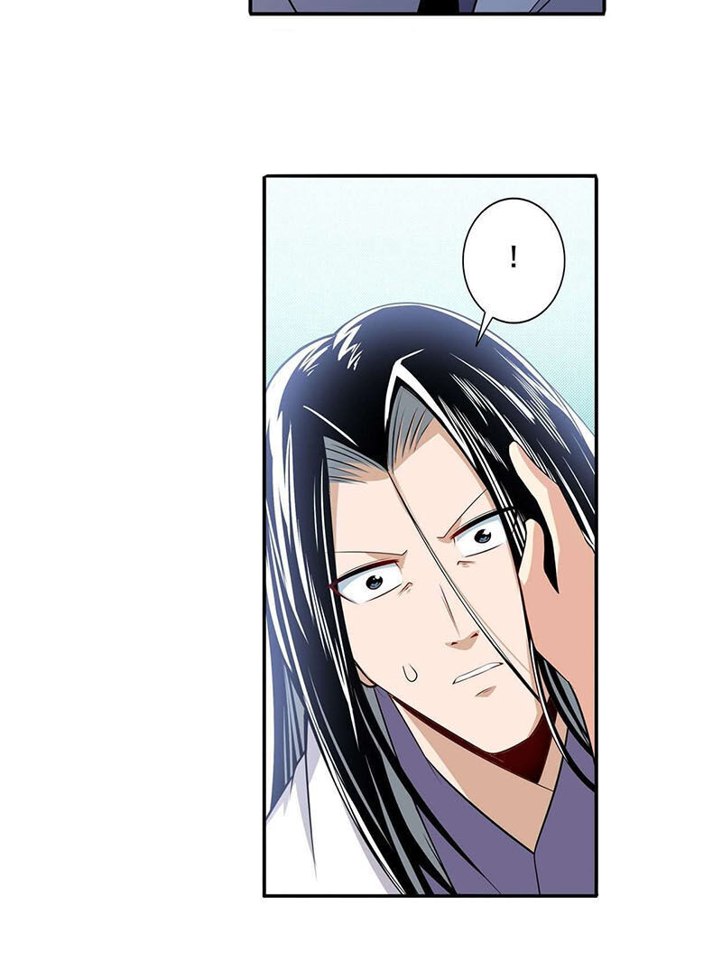 Anh Hùng ? Ta Không Làm Lâu Rồi Chapter 252 - 11