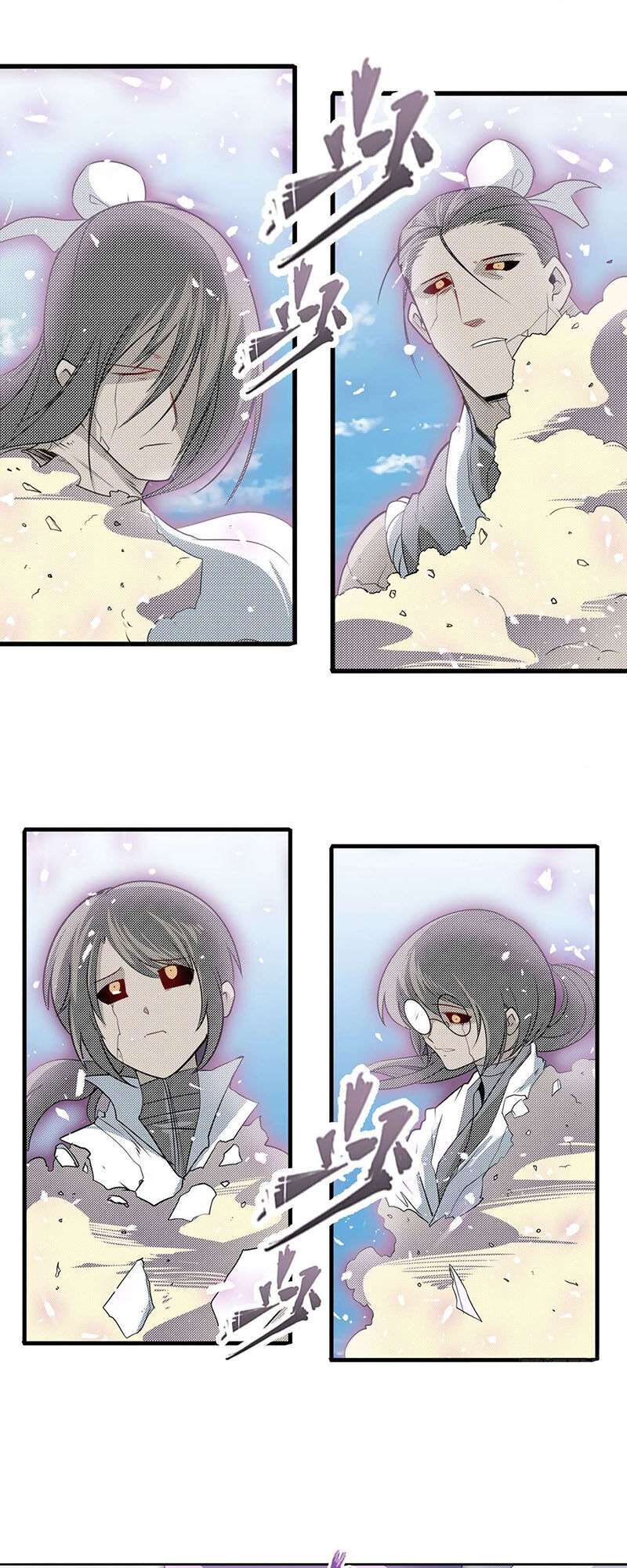 Anh Hùng ? Ta Không Làm Lâu Rồi Chapter 252 - 14