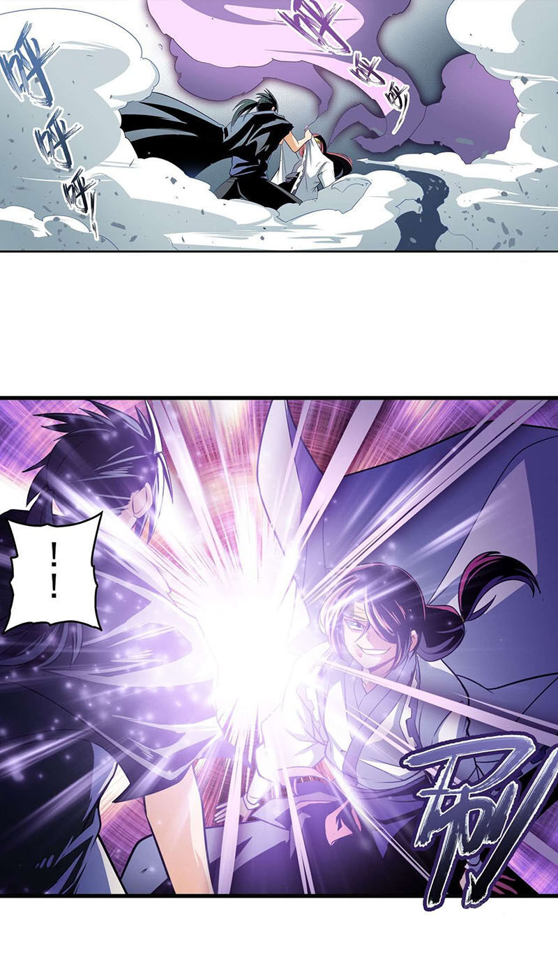 Anh Hùng ? Ta Không Làm Lâu Rồi Chapter 252 - 15