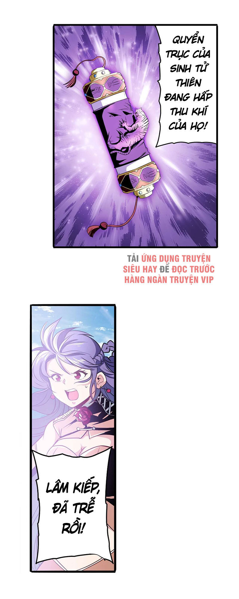 Anh Hùng ? Ta Không Làm Lâu Rồi Chapter 252 - 16