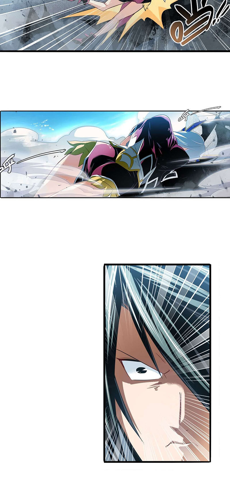 Anh Hùng ? Ta Không Làm Lâu Rồi Chapter 252 - 3