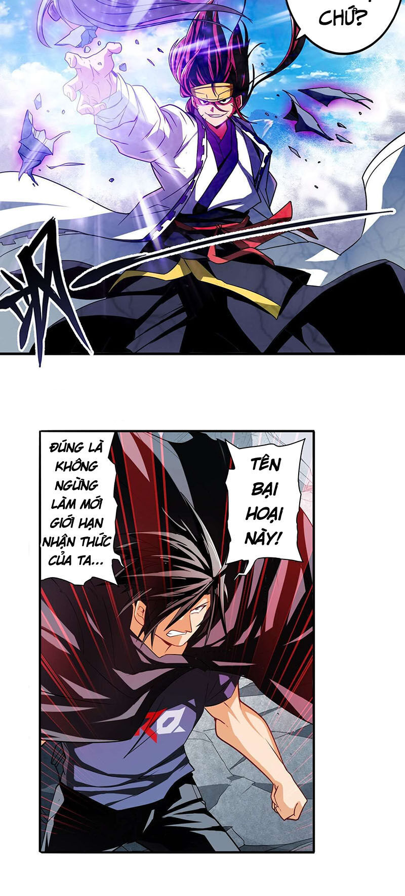 Anh Hùng ? Ta Không Làm Lâu Rồi Chapter 252 - 27